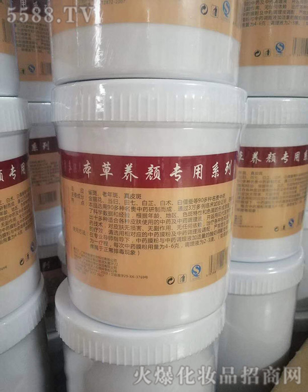 VʩƼ޹˾hmyB(yng)ϵ