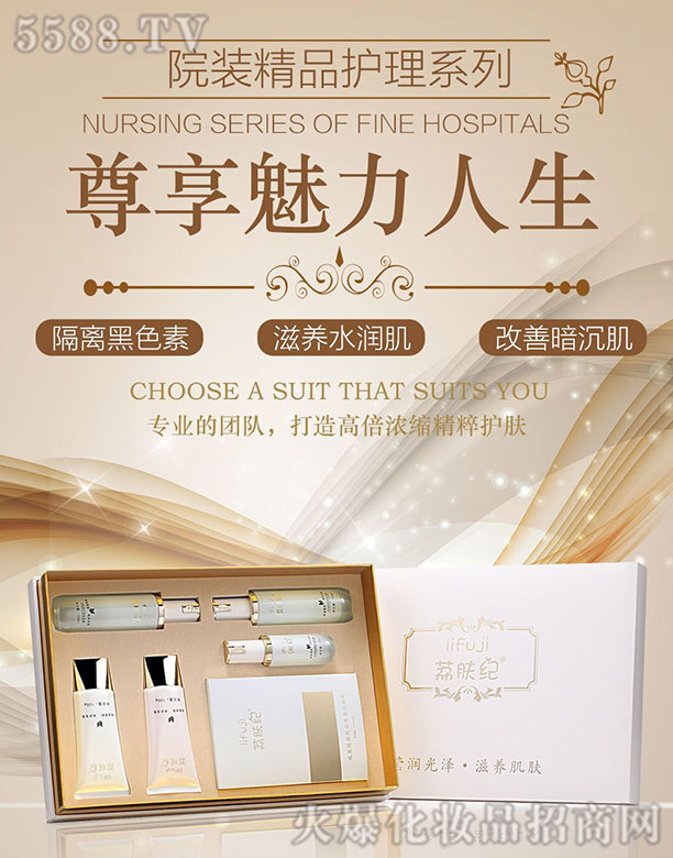 VnɻyƷ޹˾wo(j)ˮ(rn)o½zףף