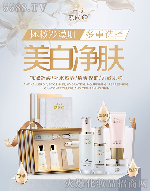 VnɻyƷ޹˾wo(j)ˮ(rn)B(yng)ףף