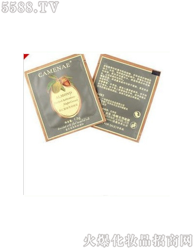 Ę(l)yƷ޹˾Ę(l)ʾoݼ˪