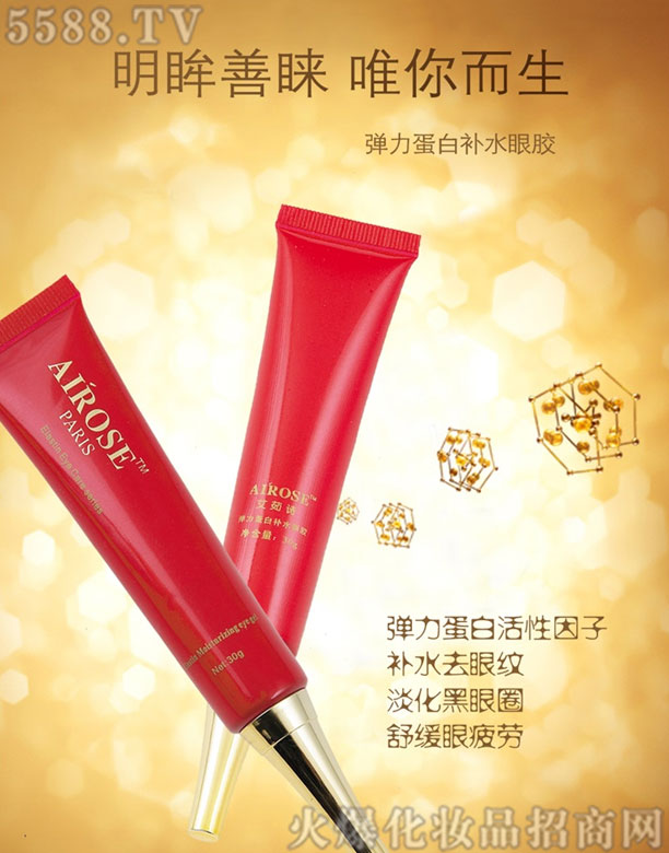 |ݸԊ(sh)yƷ޹˾a(b)ˮz