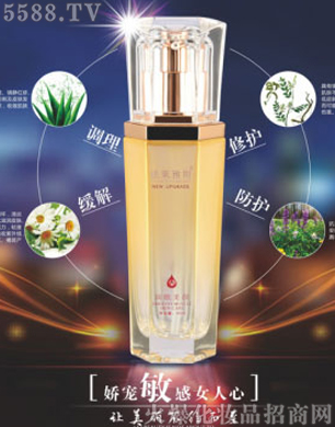 Vِ񻯊yƷ޹˾澏o(h)ԭҺ(A)