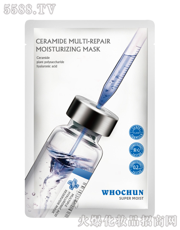 VݾûyƷ޹˾Ȫ(jng)o(h)a(b)ˮĤ