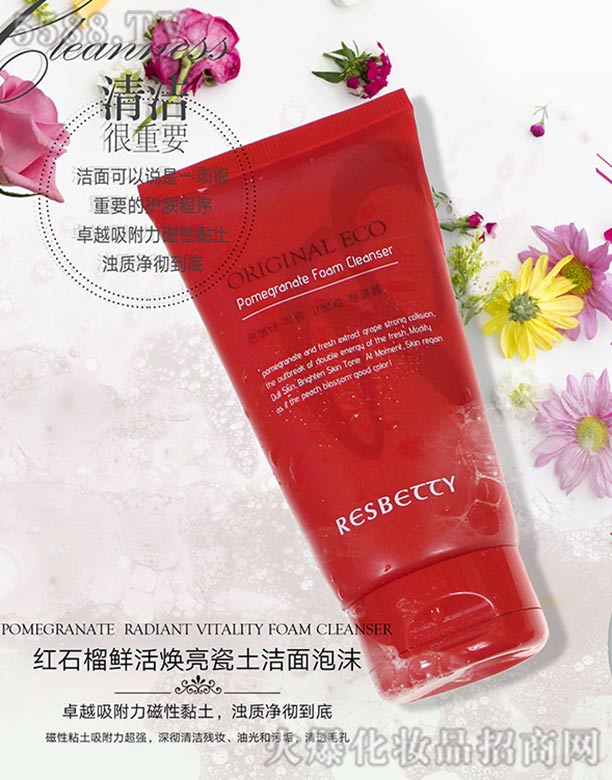 ^֪Ղ(g)o(h)Ʒ޹˾ԭtʯrĭ