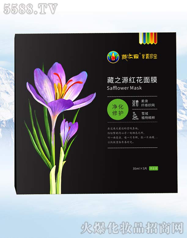 Vʢ(gu)HƷƹ޹˾֮ԴtĤ