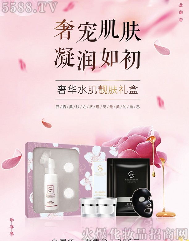 Vо軯yƷ޹˾惺AˮwM