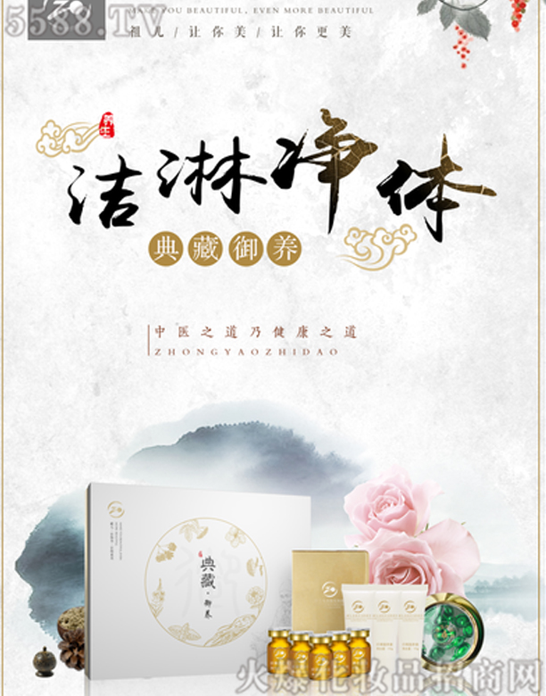 Vо軯yƷ޹˾惺܃wM