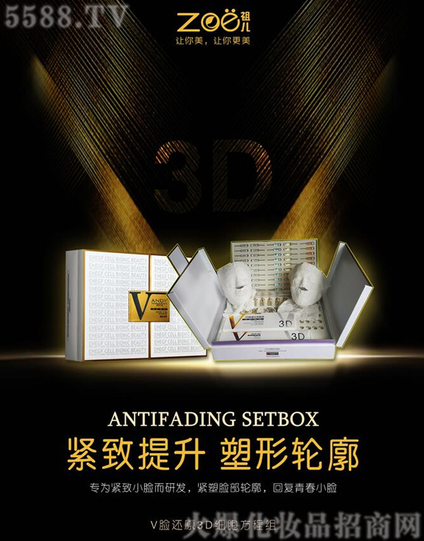 Vо軯yƷ޹˾惺VĘ߀ԭ3D(x)̽M