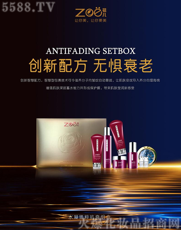 Vо軯yƷ޹˾惺SɽvwM