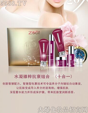 Vо軯yƷ޹˾惺ˮͿ˥M