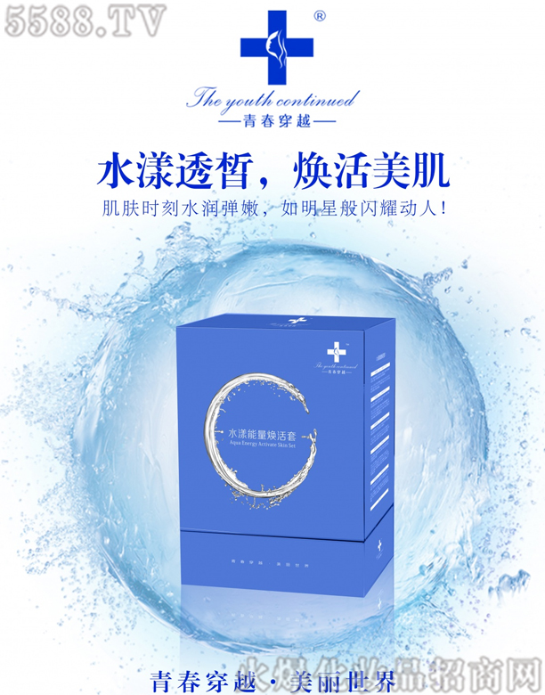 Vо軯yƷ޹˾ഺԽˮ