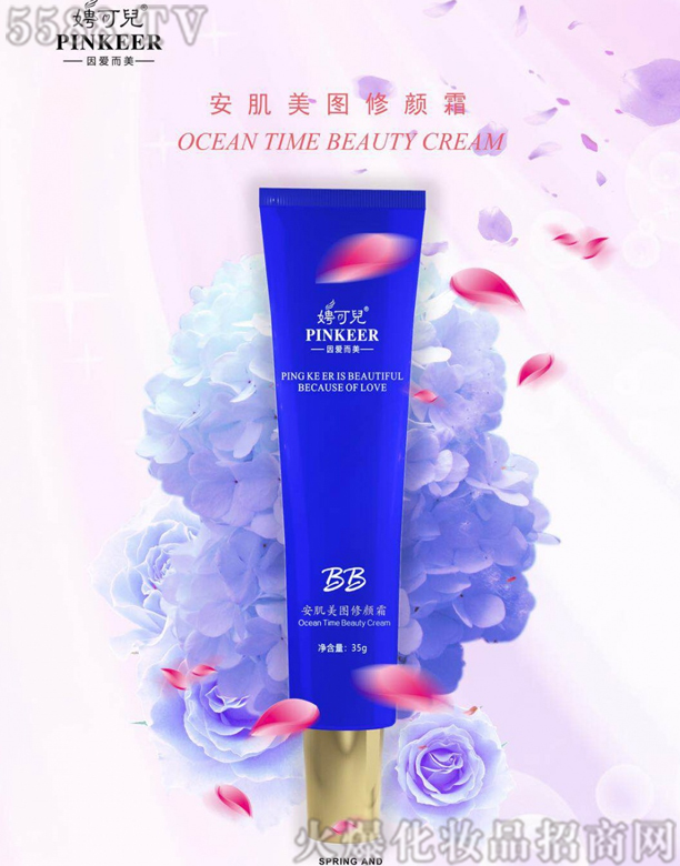 Vо軯yƷ޹˾泿ɃD˪