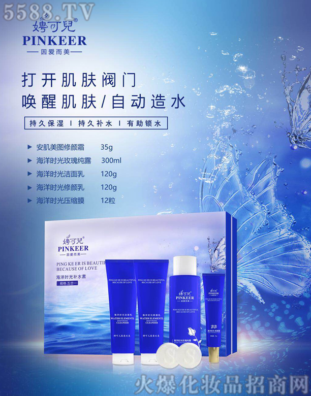 Vо軯yƷ޹˾泿Ƀra(b)ˮ