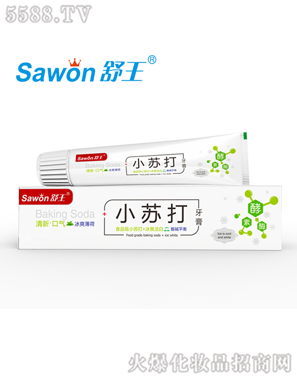 Vݽջ޹˾СKࣨø¿ښ⣩