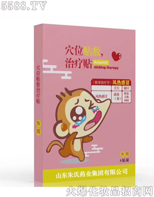 ɽ|ˎI(y)F˾ѨλNίNL(fng)ð