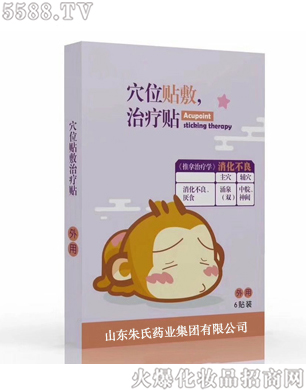 ɽ|ˎI(y)F˾ѨλNίN