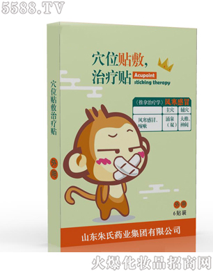 ɽ|ˎI(y)F˾ѨλNίNL(fng)ð