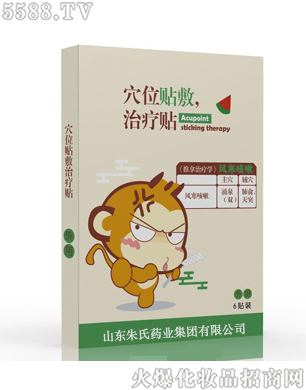 ɽ|ˎI(y)F˾ѨλNίNL(fng)ԣ