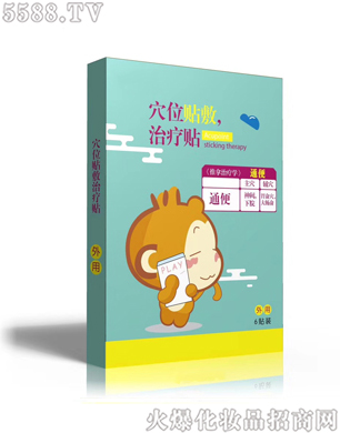 ɽ|ˎI(y)F˾ѨλNίNͨ㣩