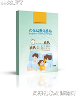 ɽ|ˎI(y)F˾ѨλNίNʧN