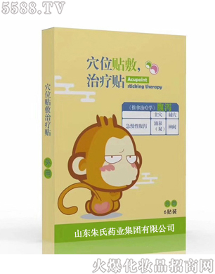 ɽ|ˎI(y)F˾ѨλNίNa