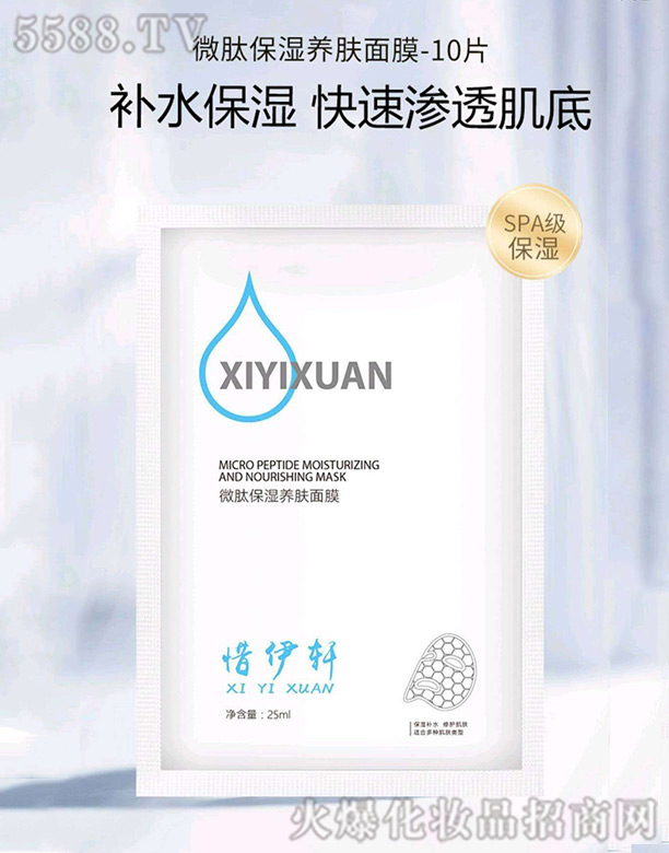 ϧ܎HyƷ޹˾ϧ܎΢ıB(yng)wĤ