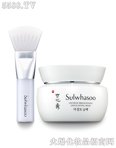 (i)򻯊yƷϺ޹˾ѩ̾ѩ]ĥɰĤ