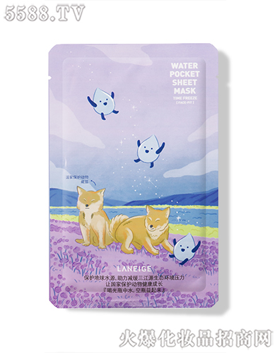 (i)򻯊yƷϺ޹˾m֥ˮĤr(sh)ˮ棩