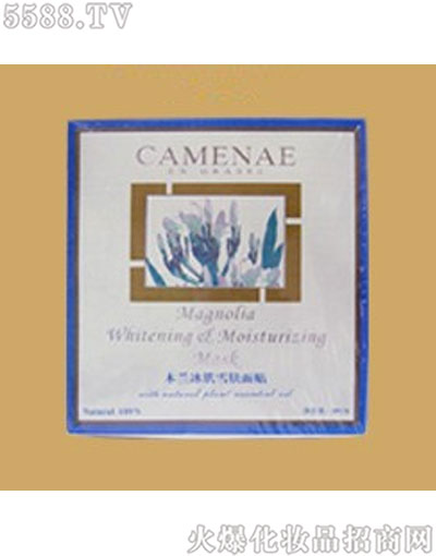 Ę(l)yƷ޹˾Ę(l)ľmѩwN