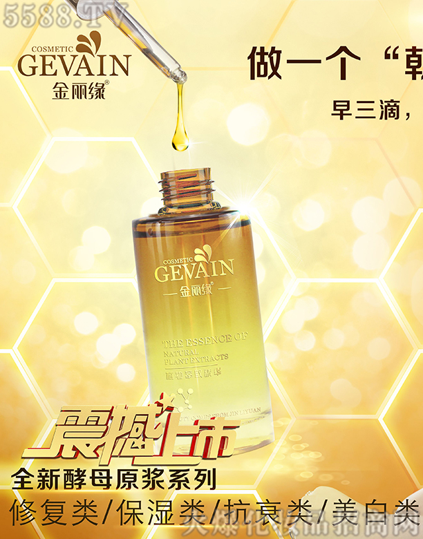 ɶֺyƷ؟(z)ι˾ĸĺ