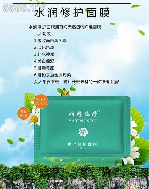 LɳƼ޹˾ýzˮo(h)Ĥ