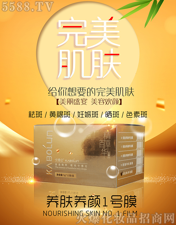 ɶֺyƷ؟(z)ι˾B(yng)wB(yng)1̖Ĥ