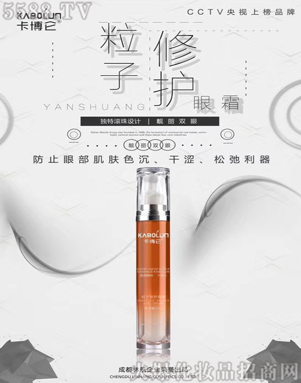 ɶֺyƷ؟(z)ι˾o˪Lͣ