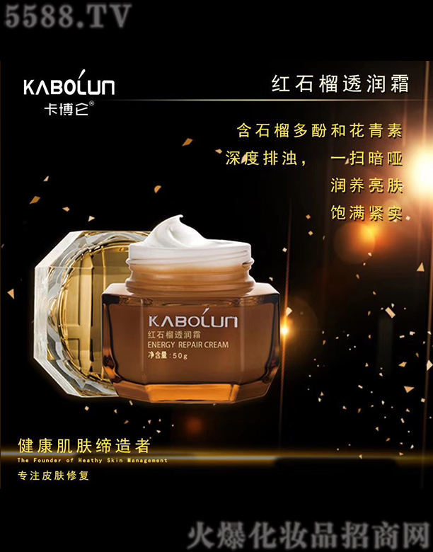 ɶֺyƷ؟(z)ι˾tʯ͸(rn)˪