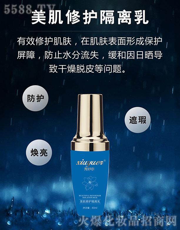 L(zhng)ɳƼ޹˾楠o(h)x