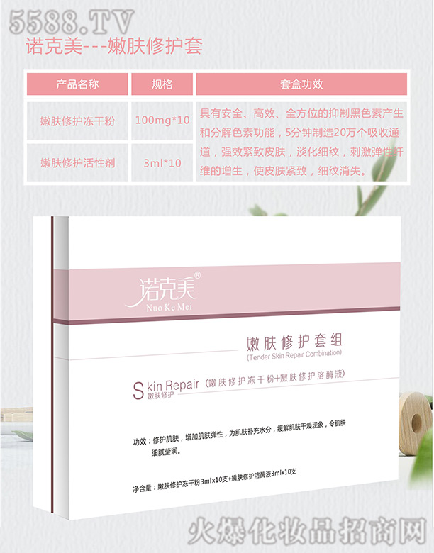 L(zhng)ɳƼ޹˾Zwo(h)