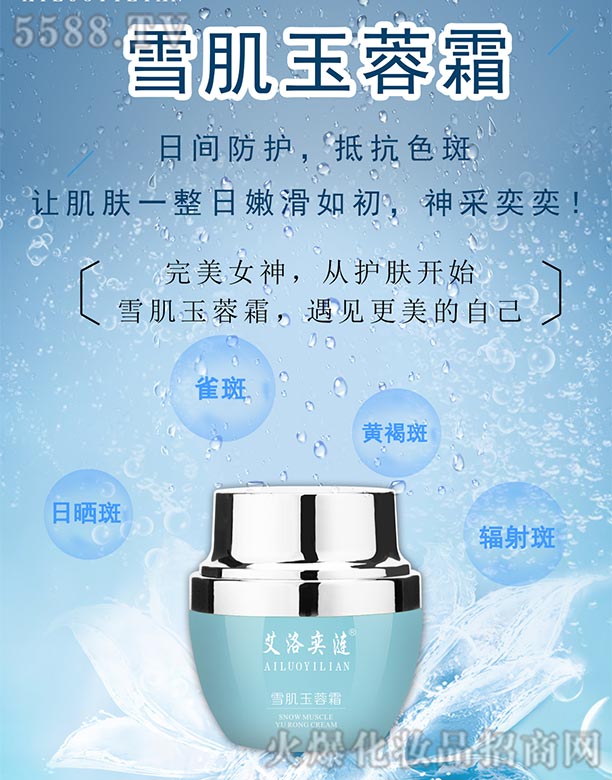 L(zhng)ɳƼ޹˾ȝiѩ˪