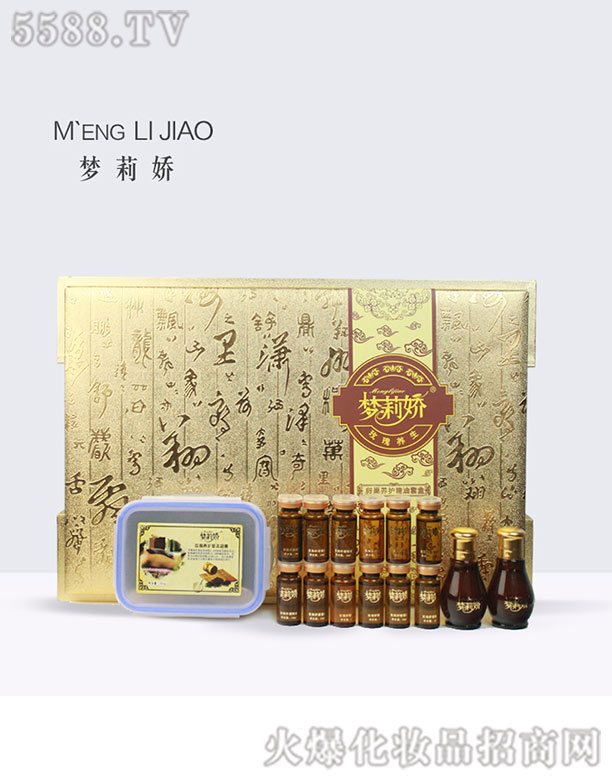 轘Ƽ޹˾(mng)ѳB(yng)׺