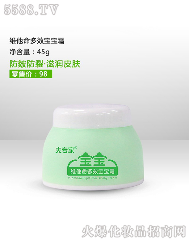 h(rn)t(y)ˎ޹˾?q)ҾSЧ˪