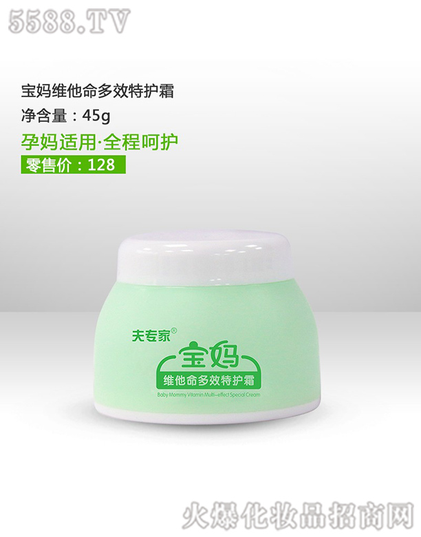 h(rn)t(y)ˎ޹˾?q)ҌSЧo(h)˪