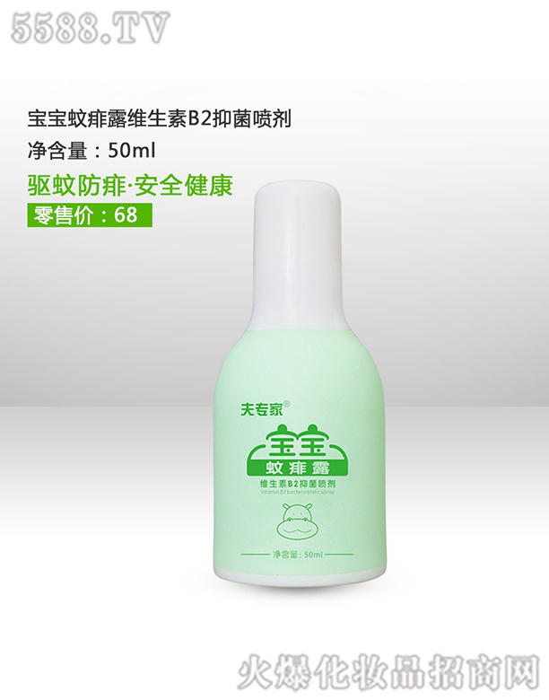 h(rn)t(y)ˎ޹˾?q)Ҍ¶SB2