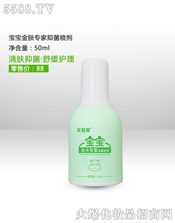 ht(y)ˎ޹˾򌣼Ҍw҇