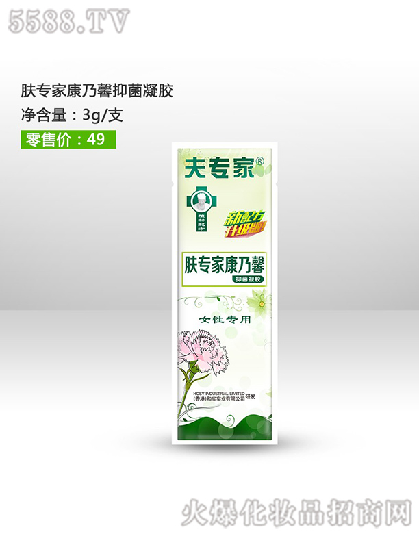 ht(y)ˎ޹˾򌣼wҿܰz