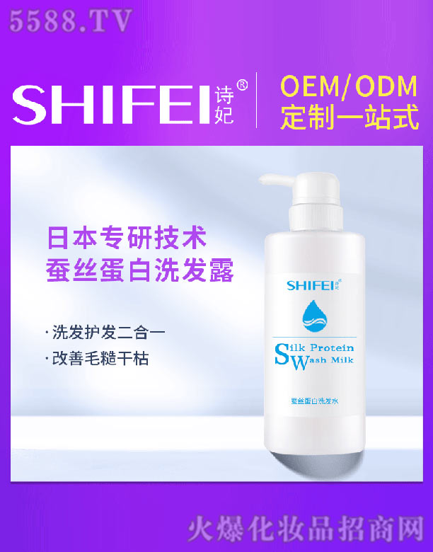 VԊ(sh)Ƽ޹˾Ԋ(sh)Qzϴl(f)ˮ