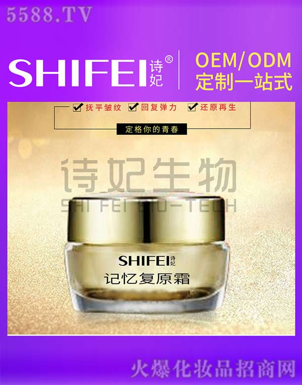 VԊƼ޹˾Ԋӛ(f)ԭ˪