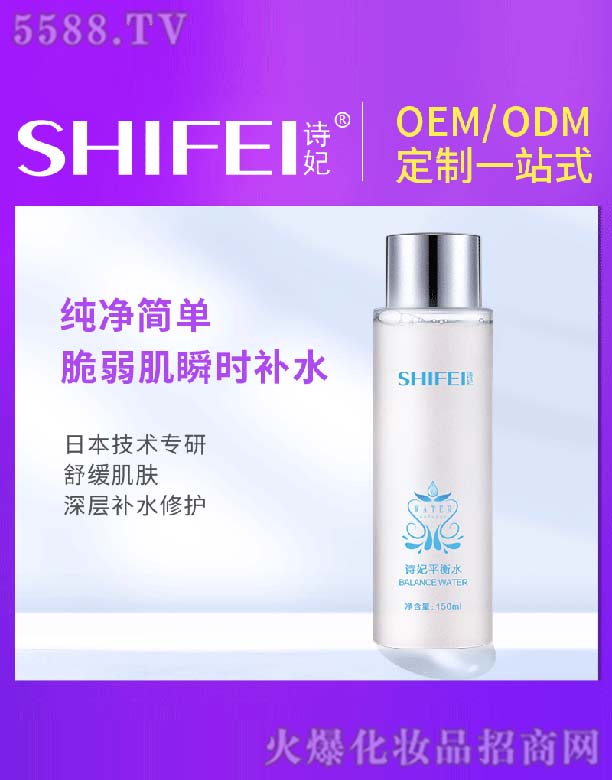 VԊ(sh)Ƽ޹˾Ԋ(sh)ƽˮ