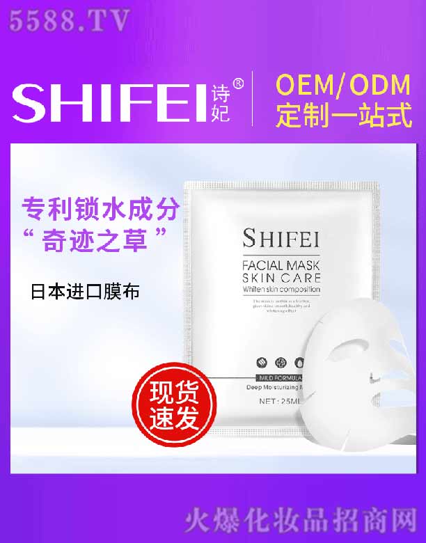 VԊ(sh)Ƽ޹˾Ԋ(sh)ˮаl(f)Ĥ