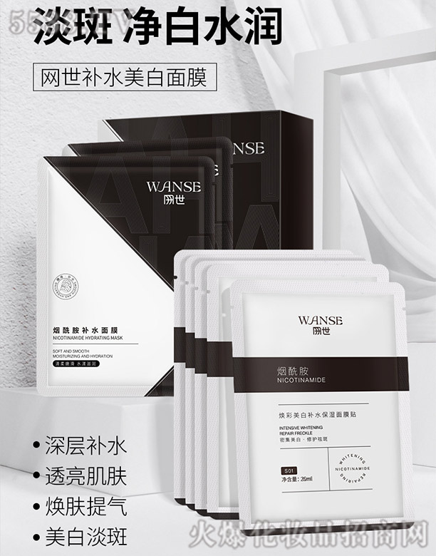 V|Ƽ޹˾W(wng)a(b)ˮĤN