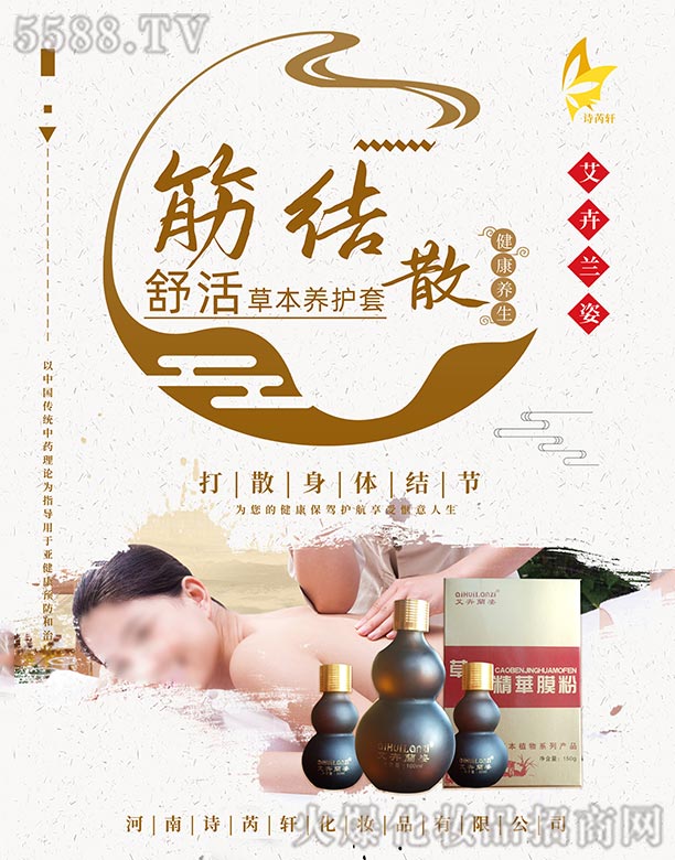 Ԋ܎yƷ޹˾mݱB(yng)o-Y(ji)ɢ