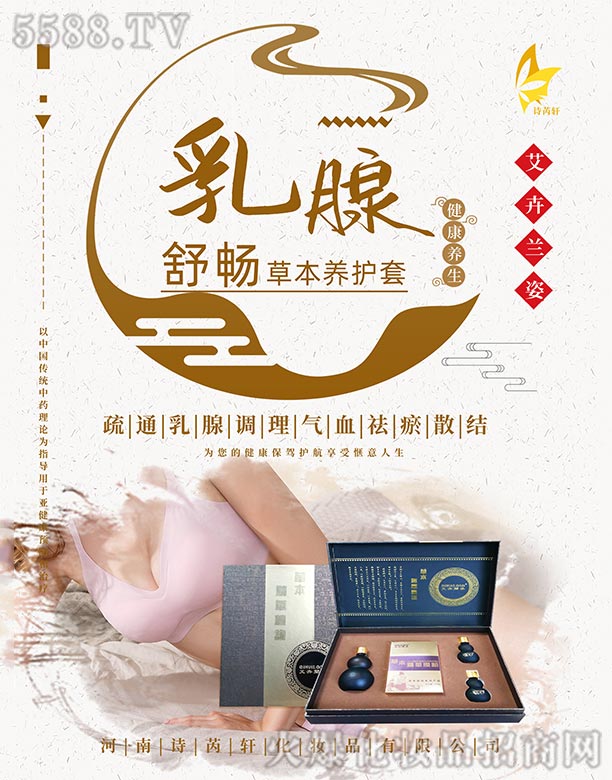 Ԋ܎yƷ޹˾m˕ݱB(yng)o-